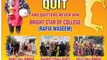 3rd HIGHER EDUCATION DEPARTMENT PUNJAB SPORTS EVENTS 2024-25